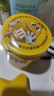 M&M'S花生牛奶夹心巧克力豆  罐装100g mm豆休闲零食 糖果 生日礼物  实拍图
