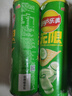 乐事（Lay's）无限薯片 翡翠黄瓜味 104克*2罐 208克 休闲零食 膨化食品 实拍图