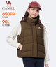 骆驼（CAMEL）户外防泼水羽绒马甲女90%绒子背心外套 J25CR2L5006 荆褐 XL 实拍图