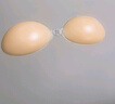 浪莎硅胶胸贴新款乳贴隐形文胸防凸点内衣女聚拢婚纱小胸浅肤色 实拍图