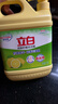 立白柠檬洗洁精1kg桶果蔬清洗快速去油洗A类食品用洗涤剂洗碗液洗涤灵 实拍图