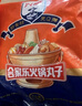 兴威（XINGWEI）合家乐火锅丸子组合2斤装 鱼籽烧牛筋丸鱼豆腐烧烤关东煮食材1kg 实拍图
