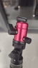 富图宝（Fotopro）42Q 3/8通用接口 25MM球径 镁铝合金cnc工艺相机三脚架云台 酒红 实拍图