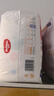 好奇（Huggies）皇家小龙裤拉拉裤XL64片(12-17kg)尿不湿【30倍爆吸】 实拍图