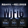 绿联USB无线网卡WiFi6千兆 智能免驱AX3000双频5G网卡 台式机专用WiFi接收器电脑笔记本无线网络发射器 实拍图