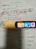 阿尔法蛋词典笔D1Plus 64G内存升级款 英语点读笔翻译笔 小学初中新教材适用电子词典扫描笔单词笔学习机 实拍图