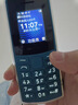 NOKIA新105 4G 全网通移动联通电信 老人老年按键直板学生儿童备用戒网手机 双卡双待  蓝色 实拍图