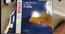 博世（BOSCH）滤芯保养套装 两滤【空气滤芯+空调滤芯】 日产新天籁 2.0L【19至25款】 实拍图