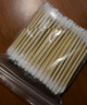 双头棉签掏耳朵专用不掉毛清洁木棒批发一次性化妆用棉花棒 约100支棉签【1袋装】拉新专享 实拍图