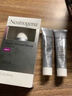 露得清（Neutrogena）三抗超A醇面霜早C晚A晚霜抗皱修护10ml护肤礼物-体验装 实拍图