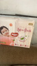 好奇（Huggies）铂金装小桃裤纸尿裤NB84片(5kg以下)尿不湿【透爽散热】 实拍图
