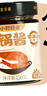 小野轻煮干锅酱 酱香微辣干锅鸡干锅虾蟹牛蛙麻辣香锅底料调料 【不辣】酱香150g*3瓶 实拍图