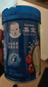 嘉宝（GERBER）混合蔬菜营养谷物高铁米粉宝宝辅食米糊250g 6月龄+100%真验厂 实拍图