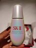 SK-II光子小灯泡美白祛斑淡斑精华液75ml化妆品sk2护肤品套装生日礼物 实拍图