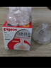 贝亲（Pigeon）自然离乳吸嘴组 含重力球吸管 原装配件12月+ BA155 实拍图