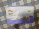 安可新产妇吸水巾漏尿专用护垫卫生巾孕妇成人干爽轻薄纸尿片285mm*3包 实拍图
