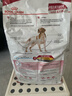 皇家狗粮 成犬狗粮 犬粮 宠物 中型犬 M25 全价犬粮 ≥12月 4KG 实拍图
