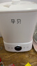 孕贝（yunbaby）奶瓶消毒器带烘干二合一婴儿消毒柜宝宝多功能蒸汽消毒一体机8.8L 实拍图
