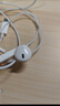Apple/苹果 USB-C接口有线耳机 type-c接口有线耳机苹果耳机 苹果17有线耳机笔记本耳机游戏音乐 实拍图