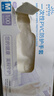英科医疗（INTCO）一次性手套PVC100只中码12英寸加长食品级餐饮厨房防水家务清洁 实拍图