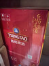 青岛啤酒（TsingTao）鸿运当头355ml*12瓶 整箱装 实拍图