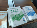 一建教材2025一级建造师2025教材 市政工程管理与实务 中国建筑工业出版社 实拍图