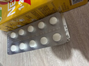 【原研药】格华止 盐酸二甲双胍片 0.5g*20片/盒 实拍图