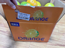 京鲜生 云南哀牢山冰糖橙/橙子 净重5斤 单果170-260g 生鲜水果礼盒 实拍图