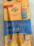 曼秀雷敦（Mentholatum）新碧水盈面部高倍防晒霜乳50g隔离SPF50+清爽保湿男女士晒后修复 实拍图