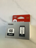 佳能（Canon）PG-48 黑色墨盒(适用E478/E478R/E3480/E418/E4280/E4580) 实拍图
