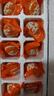 【热销百万单】正宗咸鸭蛋50g/枚饱满流油生鲜超市早餐新鲜即食 【活动专享】10枚 实拍图