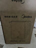 美的（Midea）电热水壶烧水壶自动断电保温一体恒温水壶保温开水壶食品级316L不锈钢智能一键保温热水壶SHE1521 实拍图