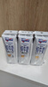 纽仕兰草饲4.0g蛋白高钙全脂纯牛奶100%生牛乳250ml*3盒 尝鲜装 实拍图
