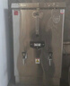 德玛仕（DEMASHI）开水器商用开水机电热工厂公司用全自动直饮水热水机热水器烧水器开水桶炉DMS-KSQ-20PC1 30L/h 实拍图