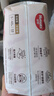 好奇（Huggies）铂金装小桃裤纸尿裤S96片(4-8kg)新生儿小号尿不湿【透爽散热】 实拍图