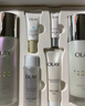 玉兰油（OLAY）全新美白水乳液改善暗沉补水保湿化妆品爽肤水护肤品套装生日礼物 实拍图