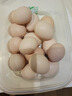 九華粮品散养土鸡蛋30枚 净重2.2斤 草鸡蛋 柴鸡蛋 笨鸡蛋 实拍图