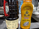 李锦记锦鲜生抽1.51kg*2+金蚝油550g*2  组合装  家庭常备调味品 实拍图