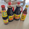 厨邦酱油 鲜味系列 酱油1.25L*2+蚝油490g+料酒500ml 调料组套礼盒 实拍图