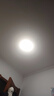 四季沐歌（MICOE）普瑞护眼卧室吸顶灯现代简约led超薄中山灯具房间主灯 实拍图