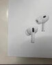 Apple/苹果 AirPods Pro (第二代) 搭配MagSafe充电盒 (USB-C) 苹果耳机 蓝牙耳机 适用iPhone/iPad/Mac 实拍图