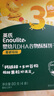 英氏（Engnice）婴幼儿DHA谷物酥酥饼干蔓越莓味 婴儿零食辅食饼干宝宝零食80g 实拍图