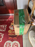 同仁堂人参黄精玛咖枸茸杞八宝茶桑葚黑男士五滋补血肾肝养生茶叶160g 实拍图