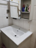 九牧（JOMOO）浴室柜 陶瓷一体盆抗菌洗脸盆柜组合冷灰80cm A2741-14LD-5 实拍图