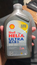 壳牌（Shell）全合成机油超凡喜力5W-40 API/SP A3/B4级 1L灰壳保养香港进口 实拍图
