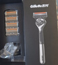 吉列剃须刀手动 锋隐5致顺引力盒 全身水洗旅行便携防刮伤刮胡刀手动 男士实用礼物 5层刀片 1刀架5刀头 非吉利 实拍图
