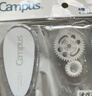 国誉（KOKUYO）【热门商品】学生Campus原纸色修正带40米纠错带涂改带替芯套装WSG-TWT3508S1 实拍图