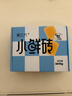 爱立方鲜肉主食冻干生骨肉冻干猫零食成猫鸡肉冻干主食冻干小鲜砖100g 实拍图