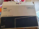 HKC 27英寸144Hz高刷IPS面板1080P低蓝光不闪屏99%sRGB广色域电子书电脑外接电竞游戏办公显示器V2719 实拍图