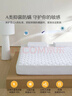 水星家纺大豆床护垫A类抗菌防螨薄床垫可折叠水洗床笠 1.5米床 白 实拍图